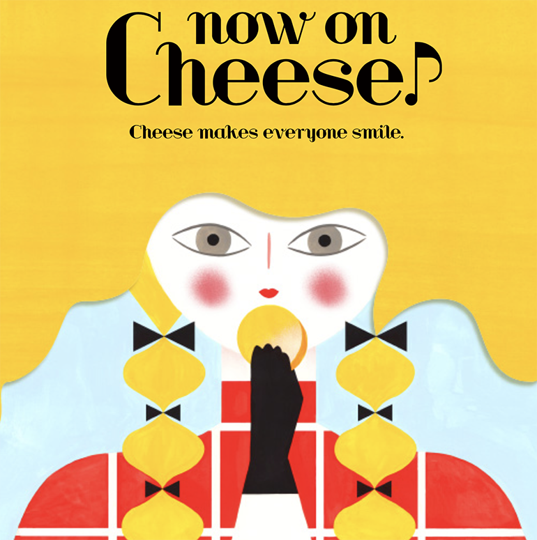 引用：ナウオンチーズ|Now on Cheese