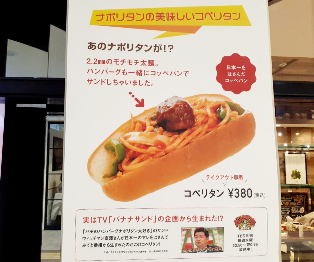ハンバーグ hachi ハンバーグ専門店HACHI テイクアウト/デリバリー