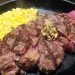 いっぎなし肉を喰らう ～いきなりステーキ 仙台店 / 青葉区中央～