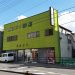 素朴で濃厚 昔ながらの「づんだ餅」 ～エンドー餅店～