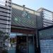 卸町にある食の台所 ~仙台場外市場・杜の市場~