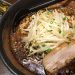 どっさり乗せて食べたい！ニラなんばんラーメン　～こうしゅう～
