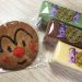 100人食べ100人がうまいと言った伝説の菓子　～ハイデルベルグ～
