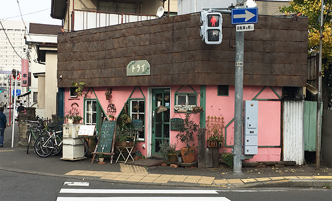 ほっこりしちゃう木町通の喫茶店カフェ トライ せんだいマチプラ