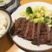 特厚！サクッと歯切れの良く旨み溢れる牛たん　～味の牛たん喜助～