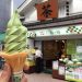 ほろ苦さがクセになる抹茶ソフト　～お茶の井ヶ田～
