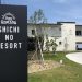心躍る！七ヶ浜に新しく出来たレジャー基地 ～SHI CHI NO RESORT～