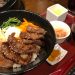 東北ではここだけ!?鹿児島産黒牛ステーキ丼 ~薩摩黒家~