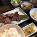 国分町ハラミ専門店でよくばりなランチの巻　～福光/稲荷小路通～