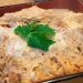 “肉らしいほど”美味！とんかつ専門店の本気カツ丼を食す〜とんかつの店 庄内〜