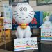 巨大タマちゃんが県内各地に登場！～サザエさんの愉快なタビin宮城～【みなとオアシス・マリンゲート塩釜】