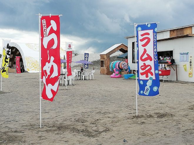 夏だ 海だ 仙台市内から一番近い海水浴場 菖蒲田浜海水浴場にlet S Go 七ヶ浜 せんだいマチプラ