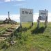日本一低い山への登山のすゝめ～日和山～【宮城野区蒲生】