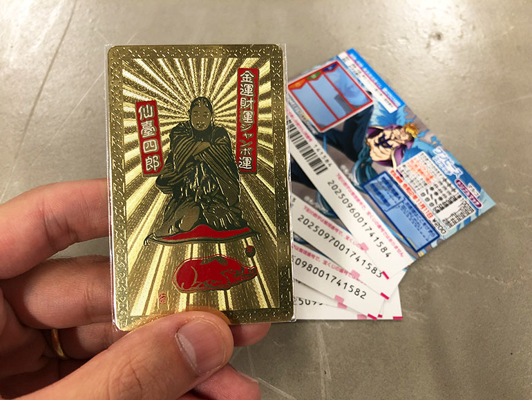 第1回 まさかの高額当選 仙台アーケード内にある宝くじ売り場で夢を買う 毎月開催 せんだいマチプラ