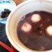 菖蒲田海水浴場の名物海の家「よこはま」がＯＰＥＮしたカフェ～花瑠璃の風～