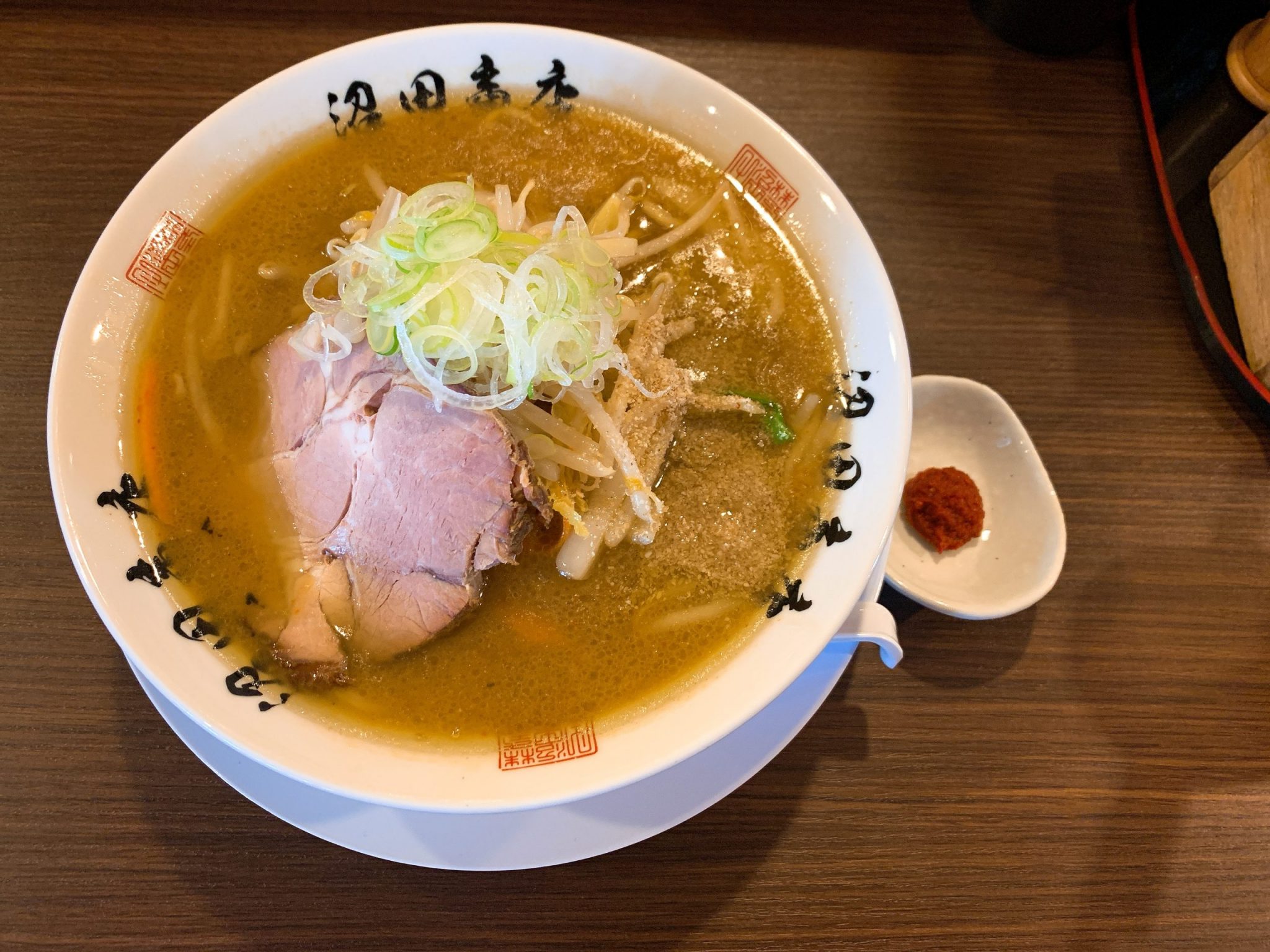 他では味わえない！ここだけの個性的な味噌らーめん～麺組～【岩沼市】 せんだいマチプラ