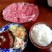 こんなランチ定食初めて！？驚愕のコスパ！～食事処　琇(ヒデ)～【宮城野区田子】