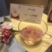 仙台限定のお茶や桜フレーバーのお茶で心に花が咲く【LUPICIA Fresh Tea 仙台一番町店】