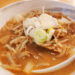 【新店】タピオカ店の跡地に出来た札幌味噌ラーメンのお店を調査～札幌味噌らーめん葵葉～