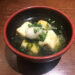 仙台市場直送の魚介や厳選された日本酒を味わえる居酒屋【三枡三蔵 仙台駅前本店】