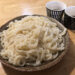 【おうちで料理】粉からうどんを作ってみようのススメ