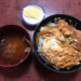 冷やし中華の名店でこれまた人気のかつ丼を食べてみる　～藤や / 青葉区本町～