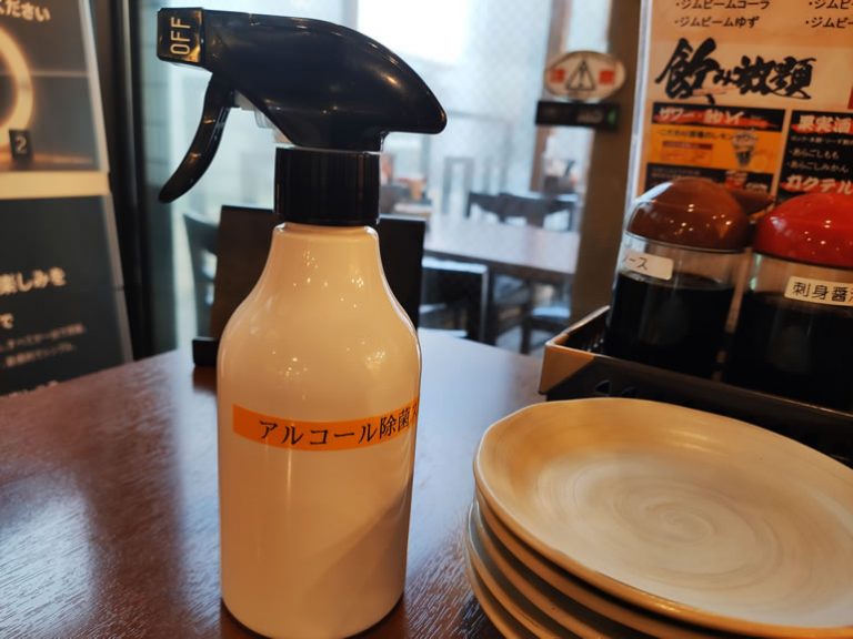 バグってる？厚切り牛タンが7枚入った牛タン丼が750円！この量をこの価格で食べられるのはここだけ【ぼんてん漁港 勾当台店】 せんだいマチプラ