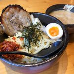 【限定】味噌ラーメン専門店の辛味噌つけ麺はいかに ~味噌乃屋 田所商店 国分町店~【国分町ガイドマップ2020 vol.08】 【限定】味噌ラーメン専門店の辛味噌つけ麺はいかに ~味噌乃屋 田所商店 国分町店~【国分町ガイドマップ2020 vol.08】