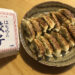 無限餃子！餃子が好きならこれは食べときなさい ～はちやの餃子 / 蜂屋食品（塩竈市）～