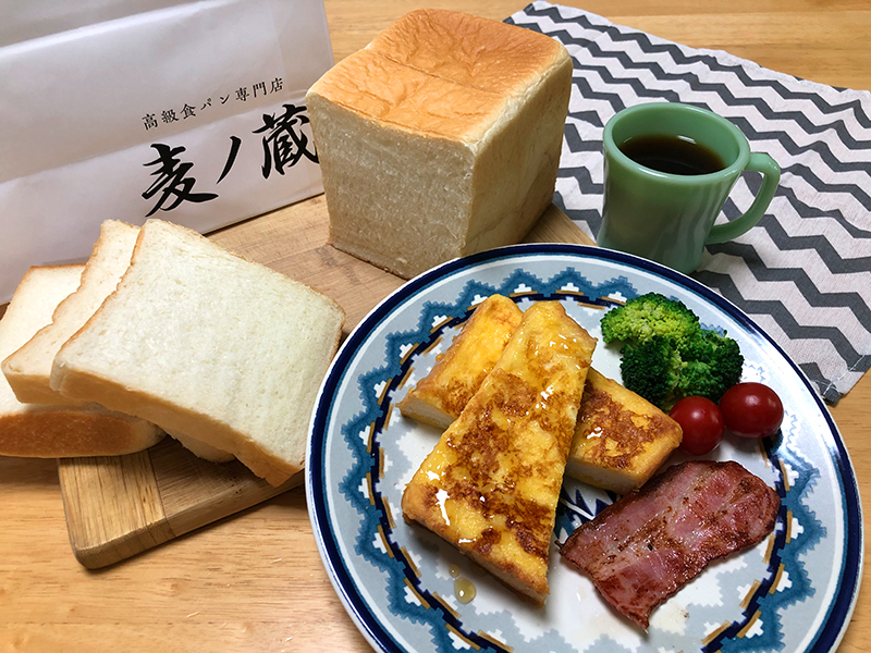 新店 杜の都 高級食パン 麦ノ蔵 が東北大学病院前に9月18日オープン せんだいマチプラ