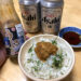 地元のご当地スーパーに行ってみよう！粒うに1,000円でゲットでございます
