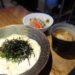【仙台グルメ】史上最強のもちもち生パスタ♡山形の食とお酒を楽しむ『隠れ家キッチンTavola2』〜青葉区ニ日町〜