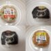 【油麩おにぎり推し!】宮城名産品使用おにぎりが全部美味しかった件~NewDaysで販売中~