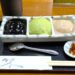 【仙台・老舗】絶品の「づんだ餅」再開の日を願って～村上屋餅店～