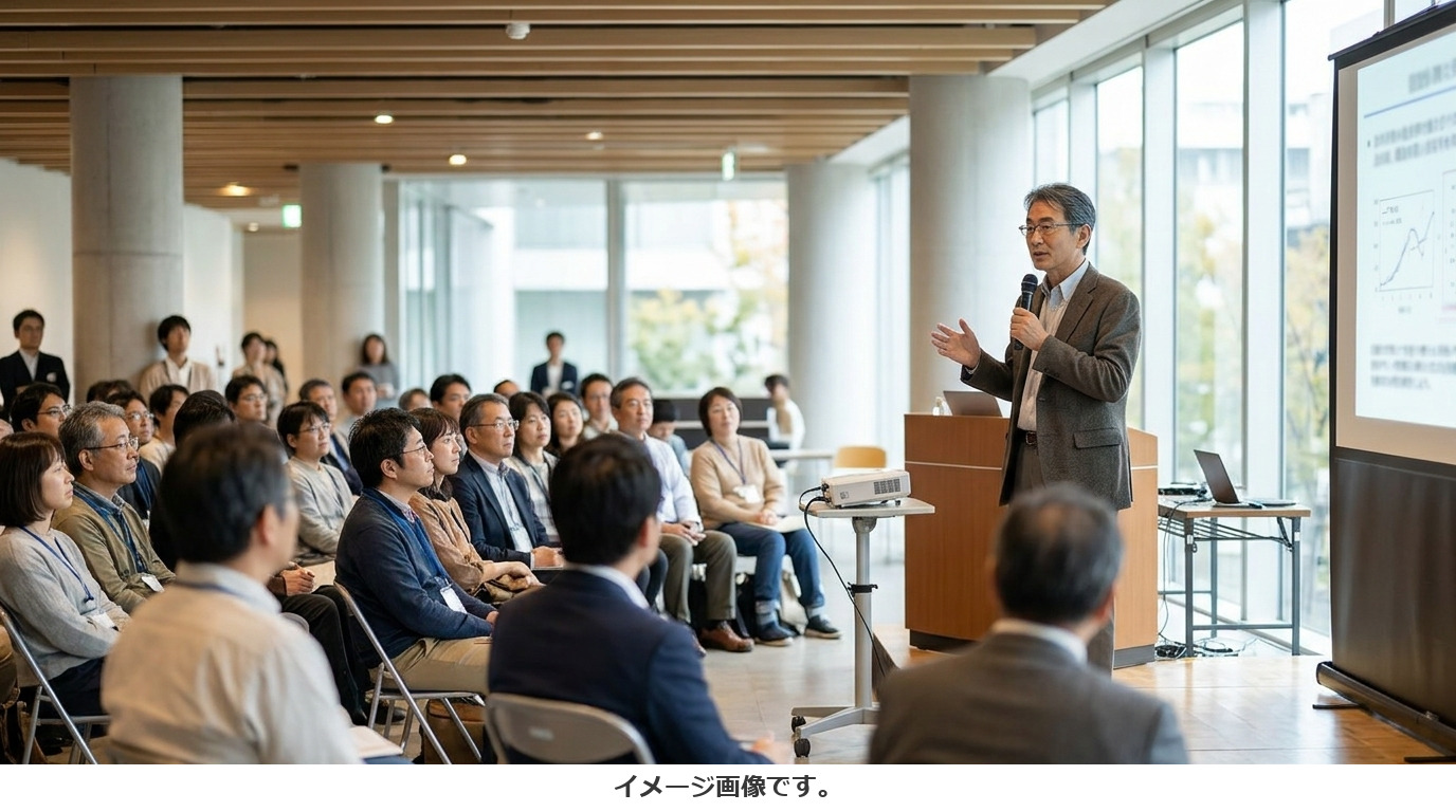 東京大学の牧原出氏による基調講演