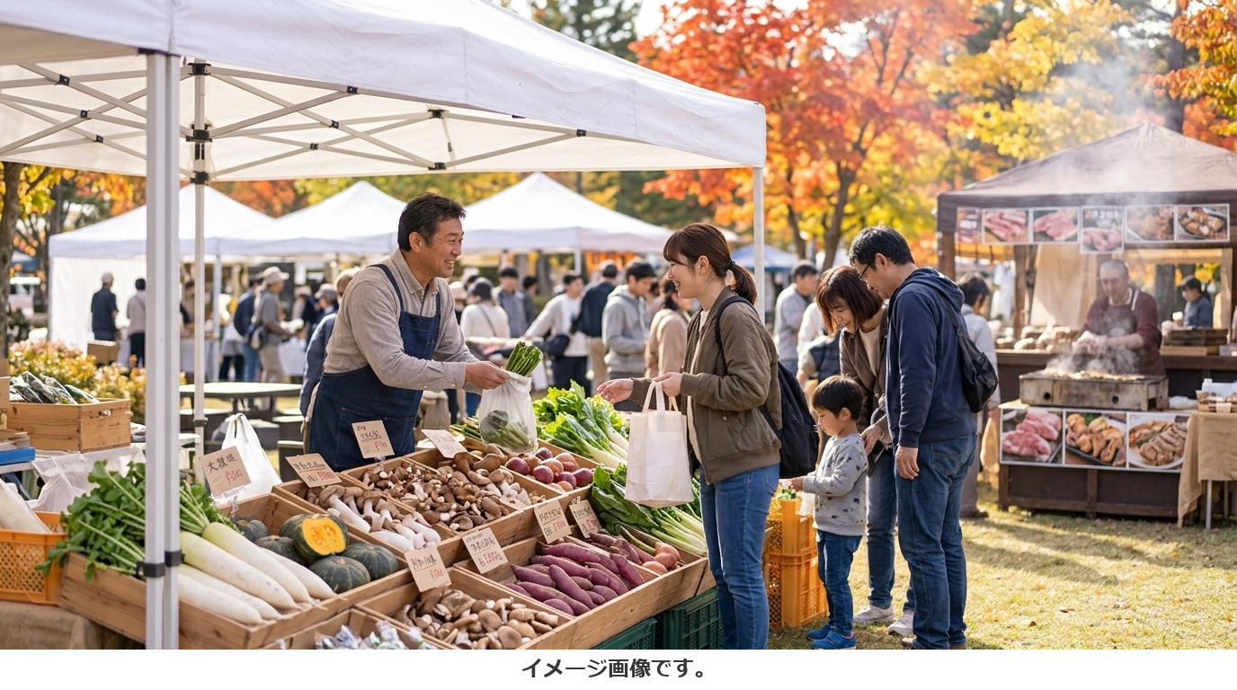 旬の農産物から国産和牛まで!地場産品の直売会
