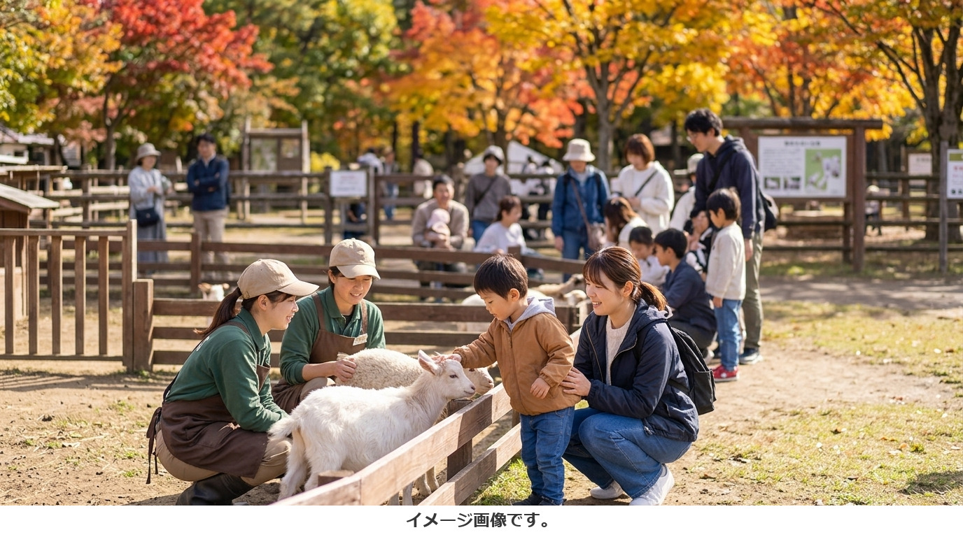 ふれあい体験や動物おもしろ○×クイズに参加しよう