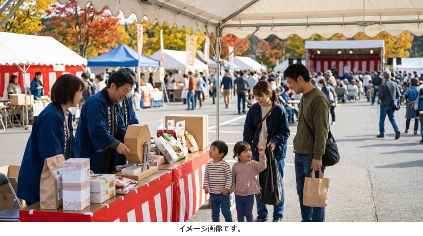 特産品の販売とステージ、お楽しみ抽選会